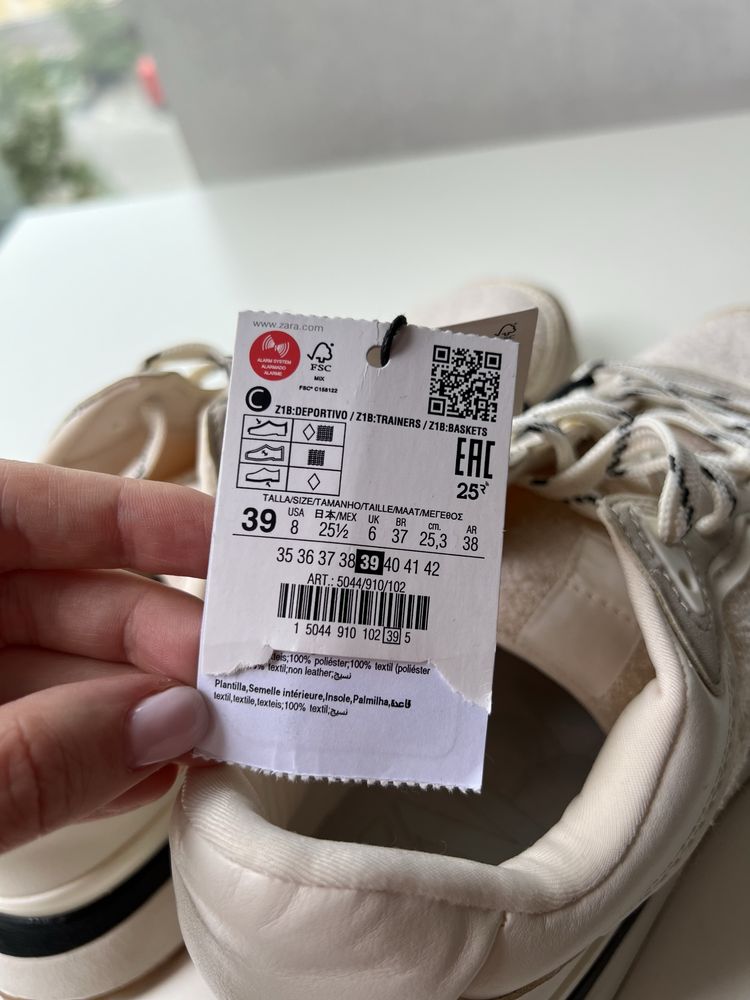 Кросівки кеди Zara