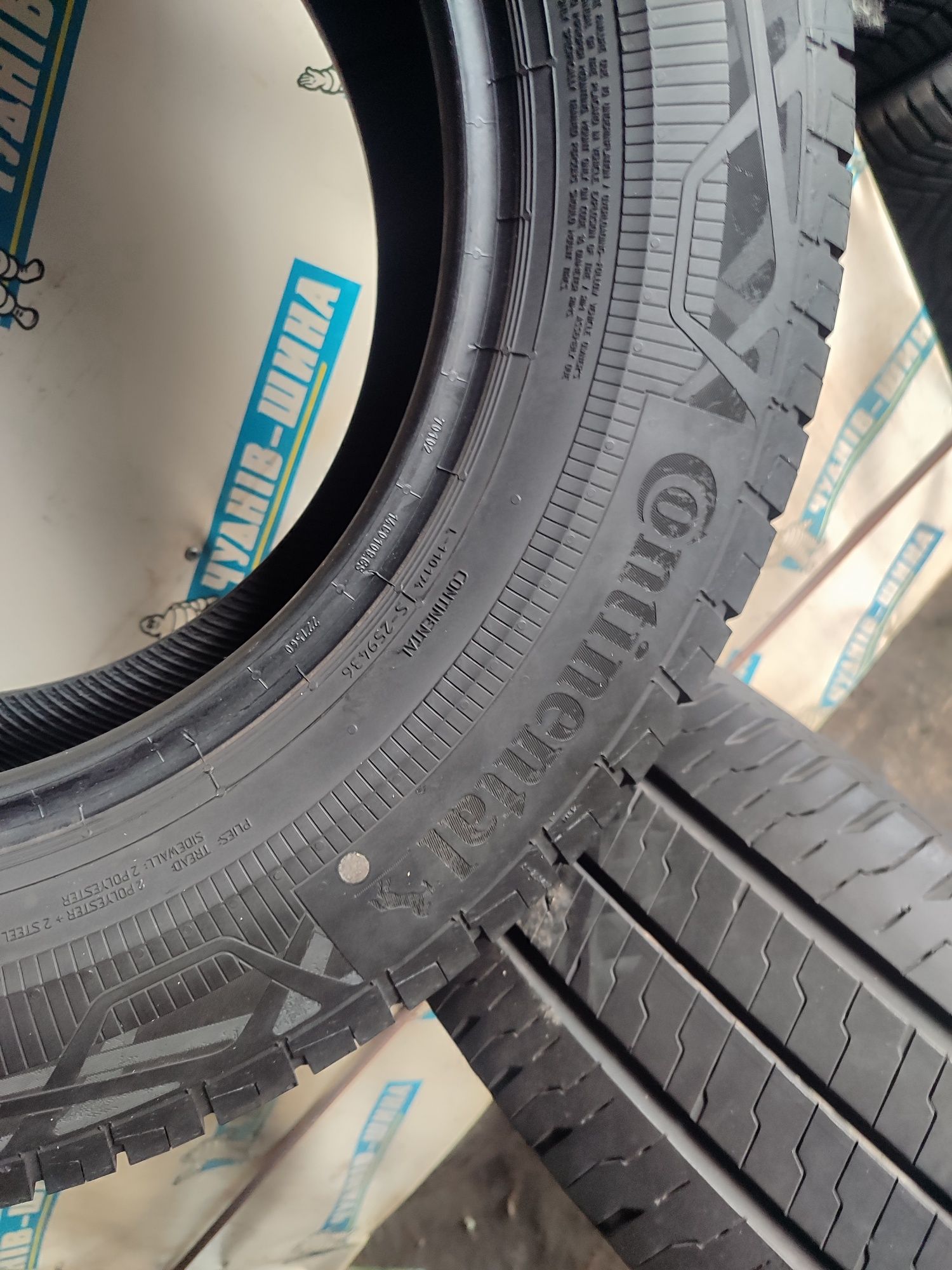 Шини continental 235/65 r16c. 22-й рік