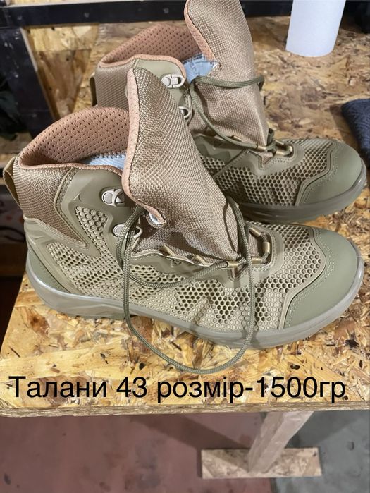 Берці Украінскі та Британскі. Анорок та зимній комплект 7Lewe