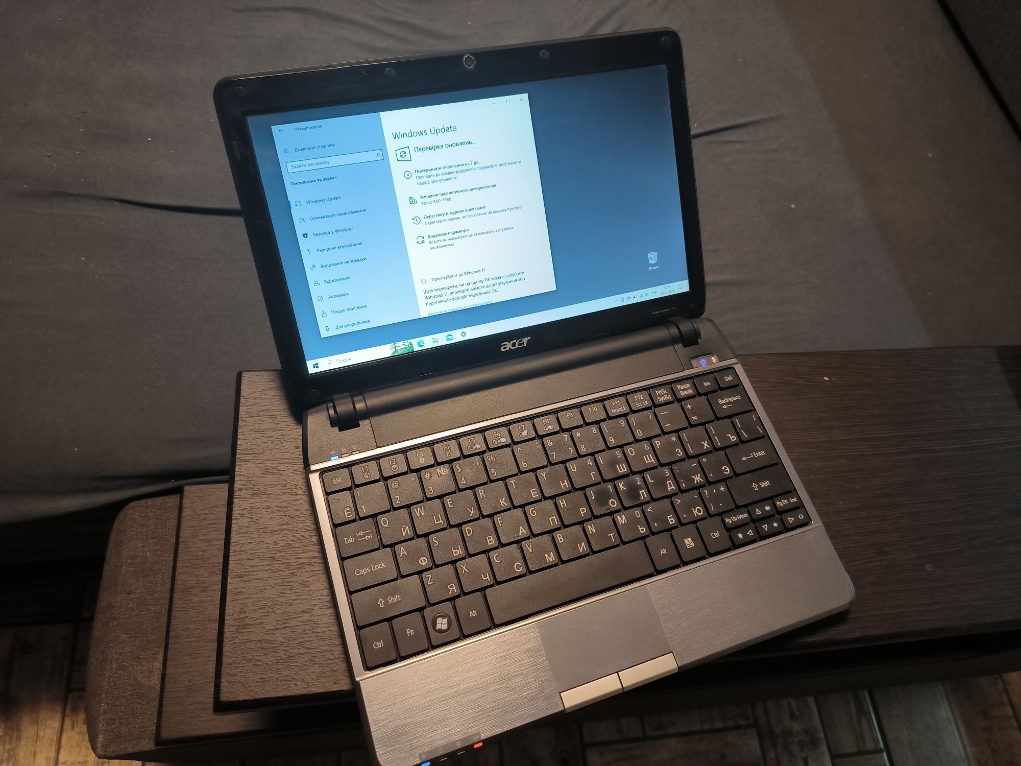 Acer Aspire 1410 4gb/100gb SSD