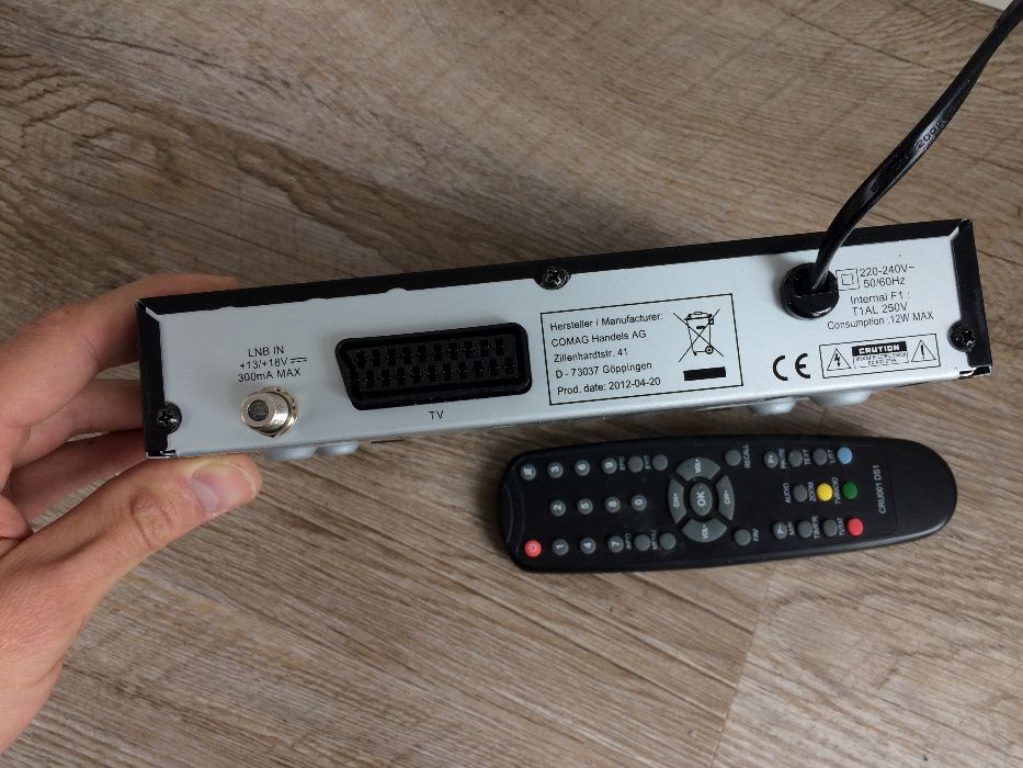 Якісний тюнер супутниковий Digital Satellite Receiver COMAG