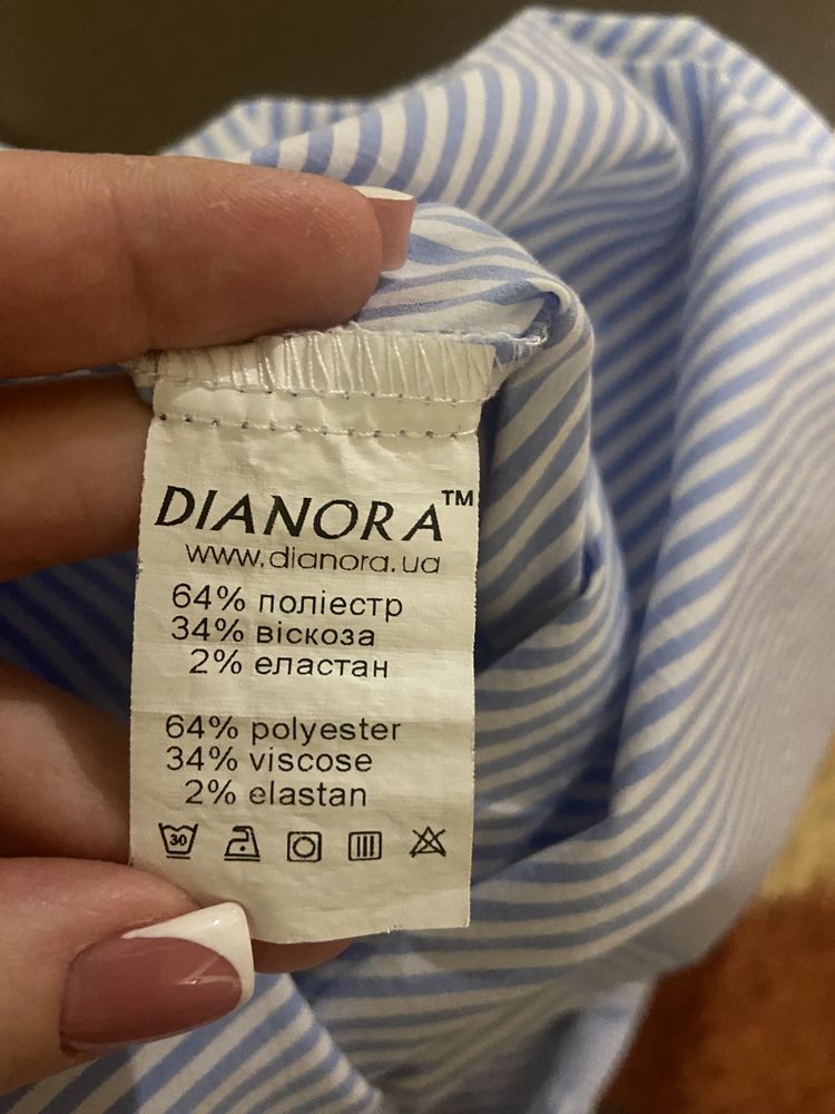 Сорочка для вагітних