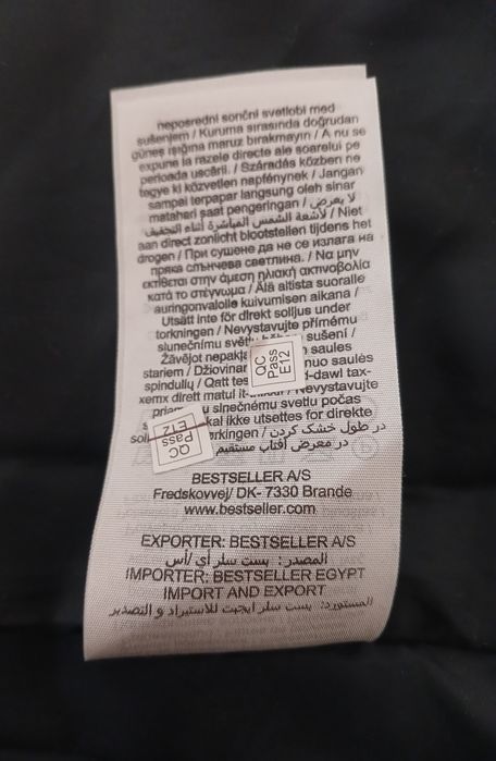 Куртка муж Jack&Jones раз XL (52) ц 1600 гр  оригинал, новая