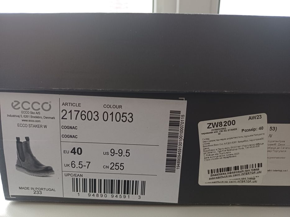 Челсі жіночі ECCO Staker 21760301053 ZW8200 розмір 40 Оригінал