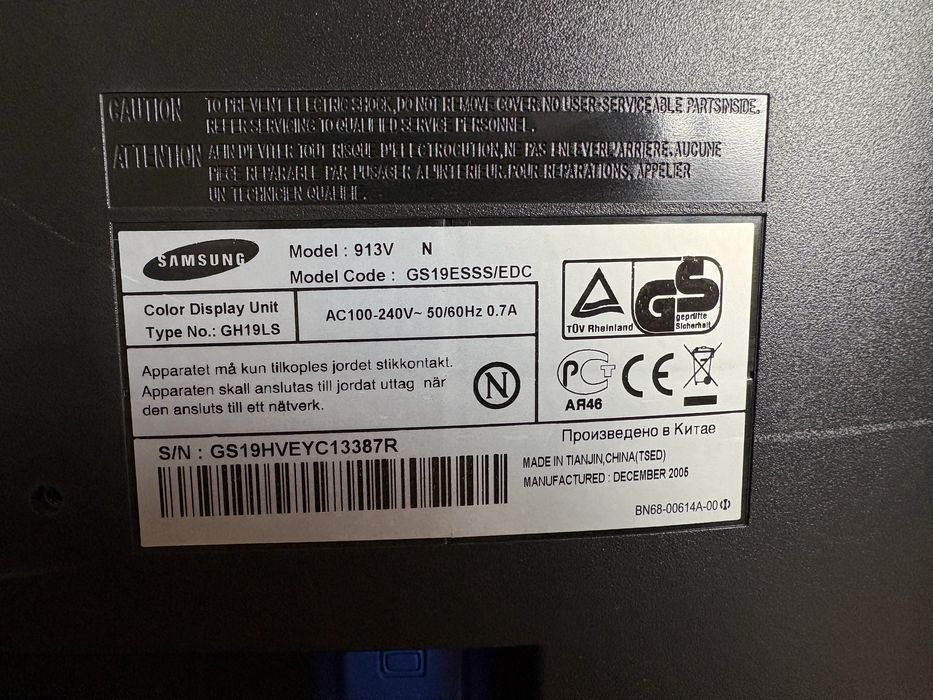 Computador e perifericos