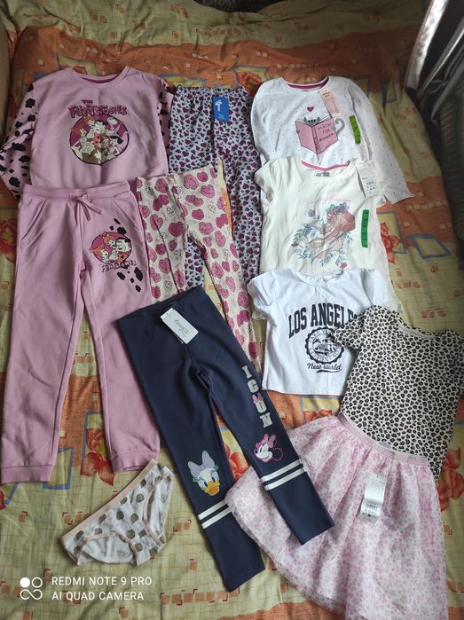 Пакет вещей 128-134 (1)