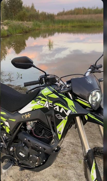 Продам Lifan kpx 250