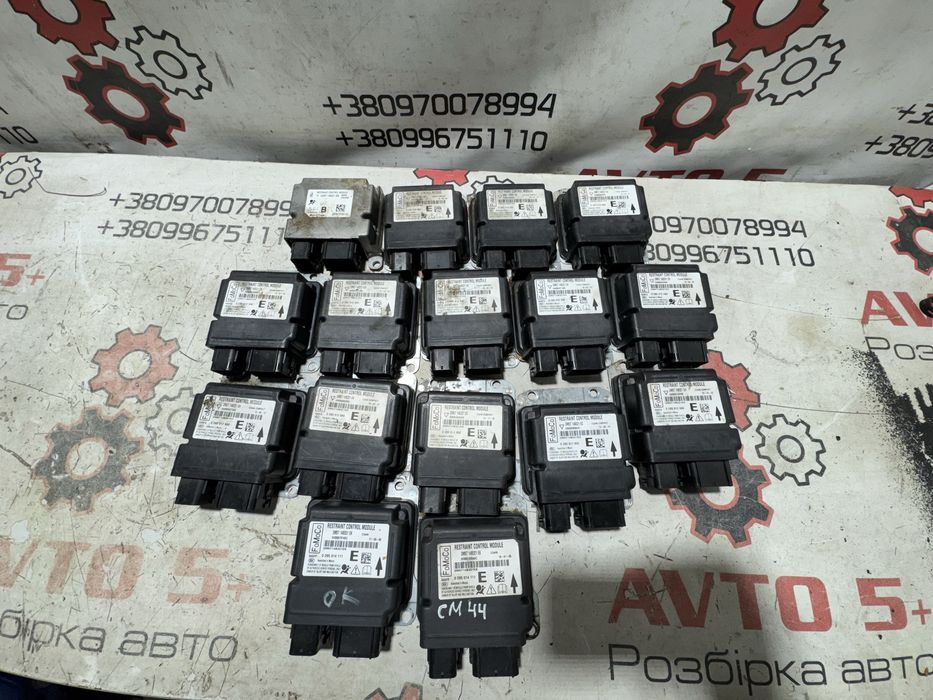 Блок airbag srs безопасность безпека Ford C max
