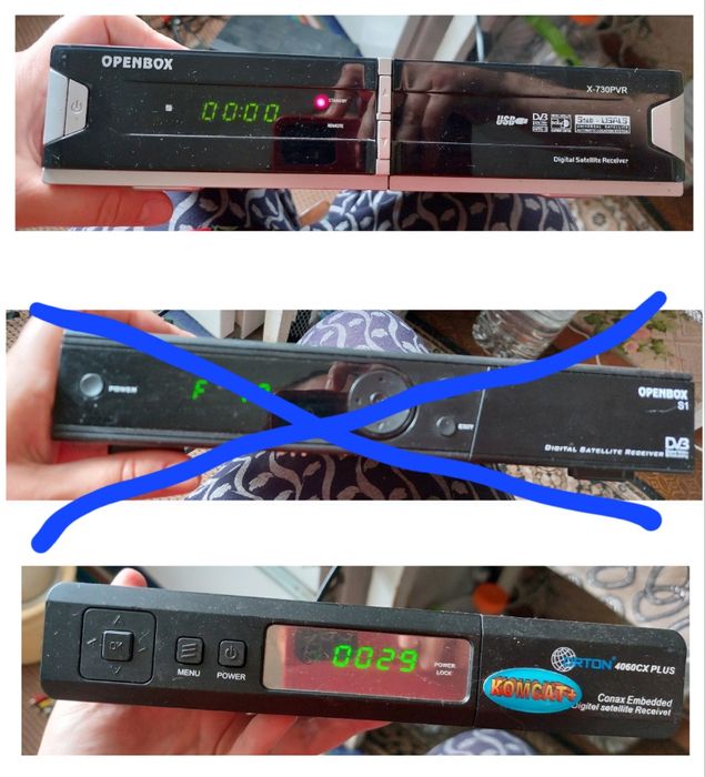 Супутниковий ресівер Openbox. Спутниковый ресивер Openbox. Пульт.