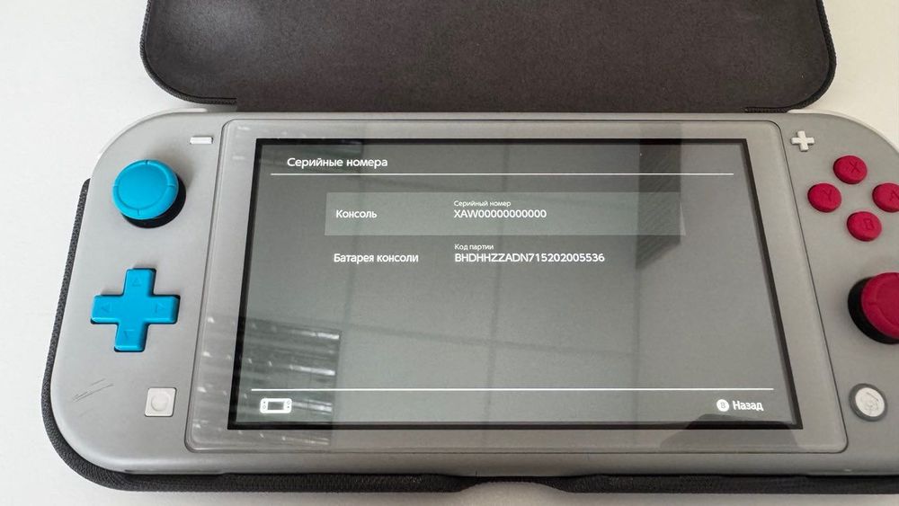 Продам Nintendo Switch Lite Limited Edition 128Гб