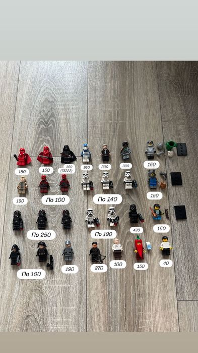 Фігурки Lego Star wars та серія мініфігурок