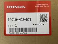 Chlodnica Honda Integra NC750D