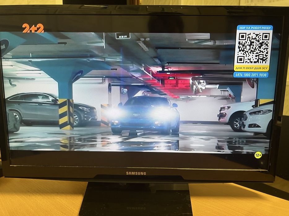 LED-телевізор Samsung UE24H407AU