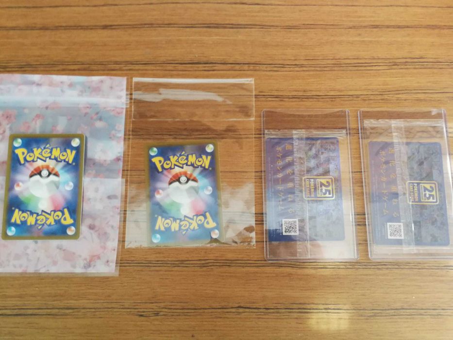 Cartas Pokémon Piplup (Promo), Salandit