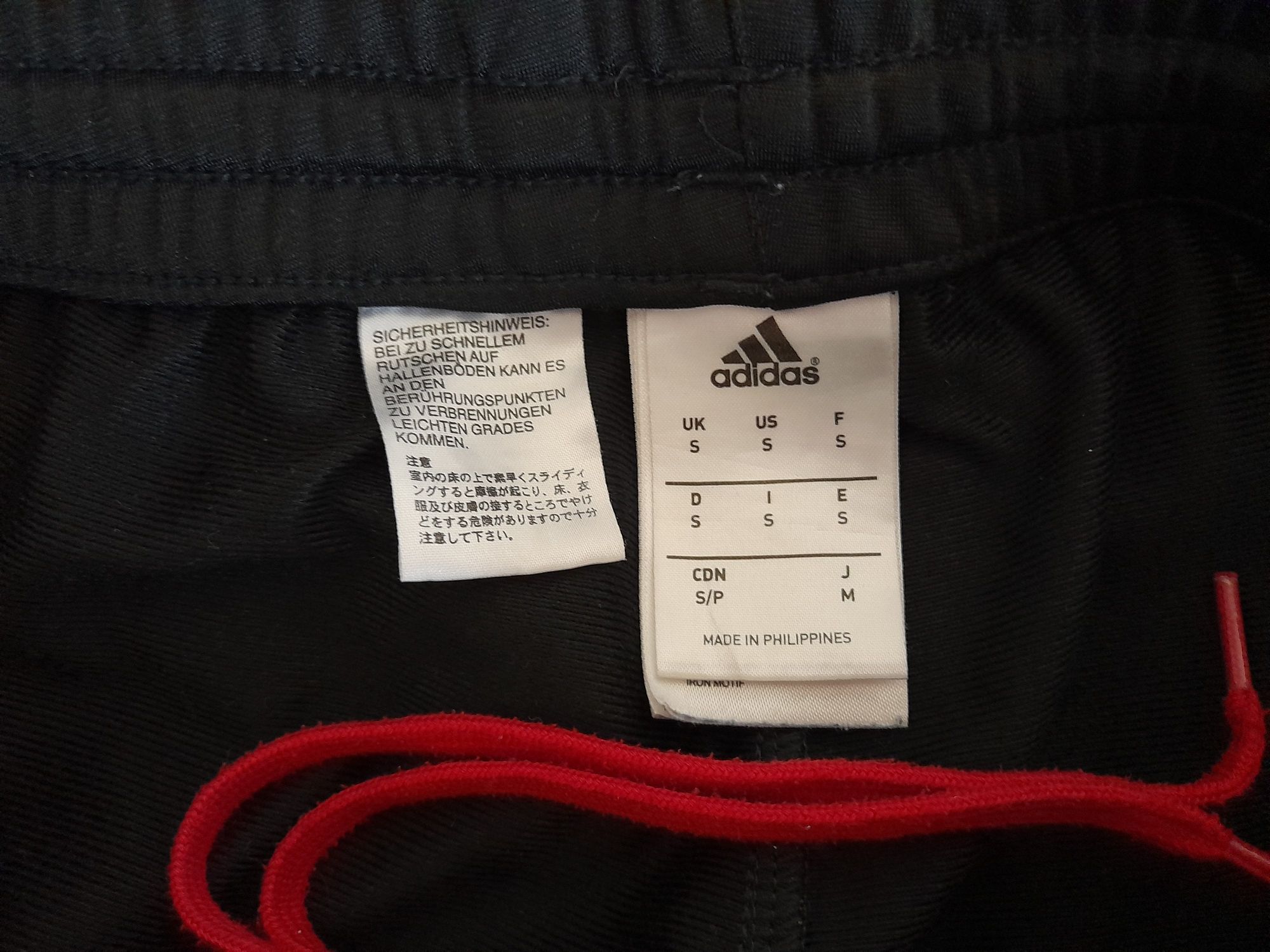 Оригинал Adidas Sereno 14 PES идеал, p. S