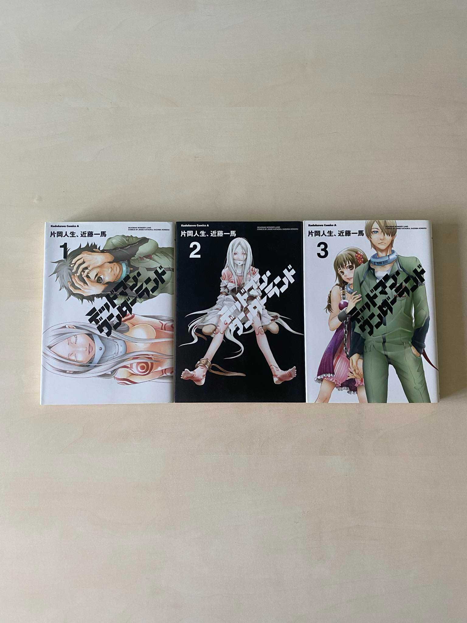 Manga Deadman Wonderland TOM/VOL 1-3 po japońsku/in japanese
