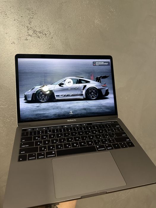 MacBook Pro 2017
