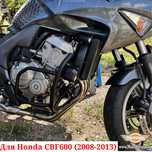 Honda CBF 600 Защитные дуги Honda CBF600 клетка для CBF 600 2008-2013