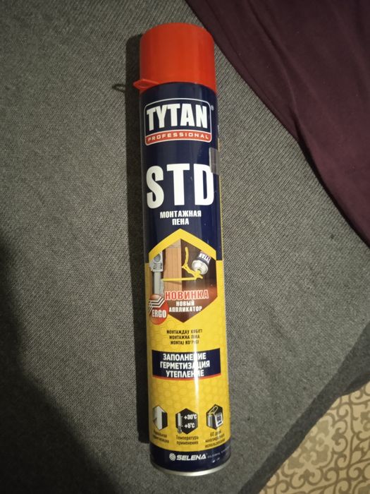 Піна.   Монтажна