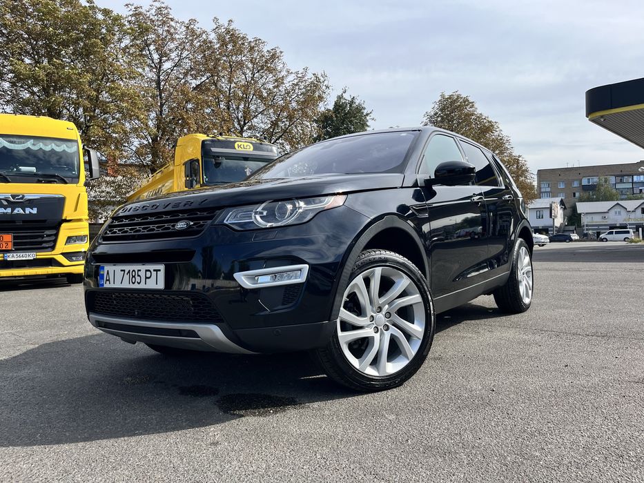 Land Rover Discovery Sport
