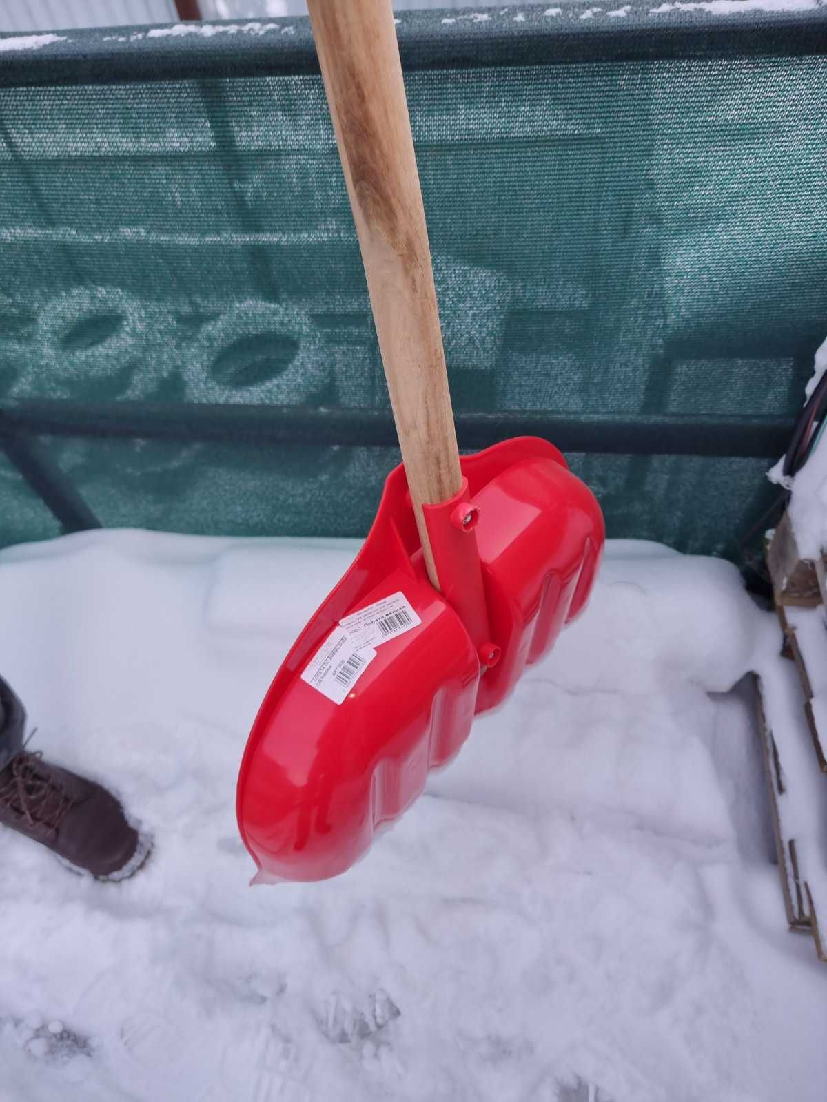 лопата для снігу