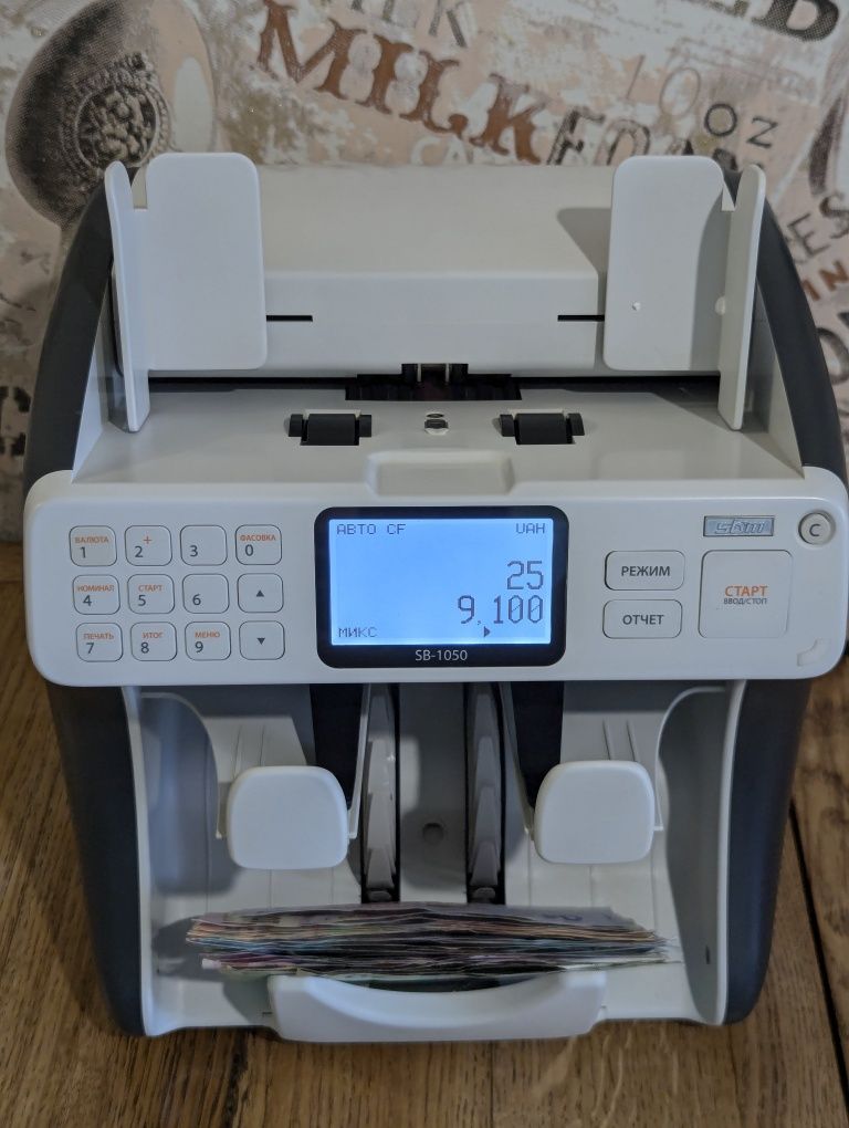 Лічильник сортувальник  банкнот sbm sb-2000 1050
