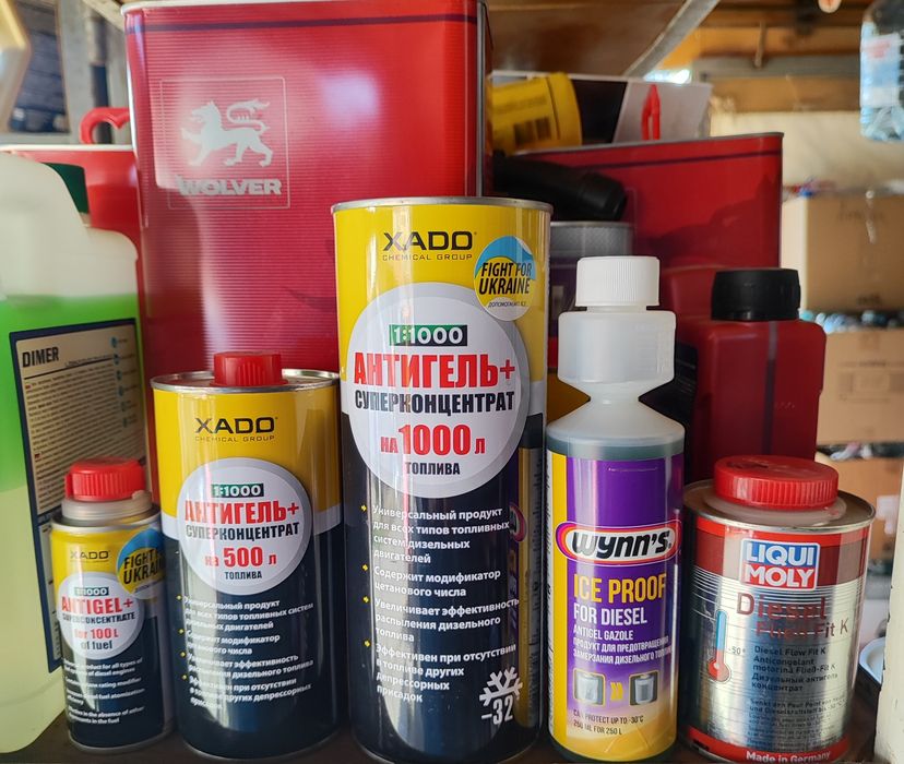 Антигель для дизельного палива WYNN'S XADO LIQUI MOLY HIGH GEAR