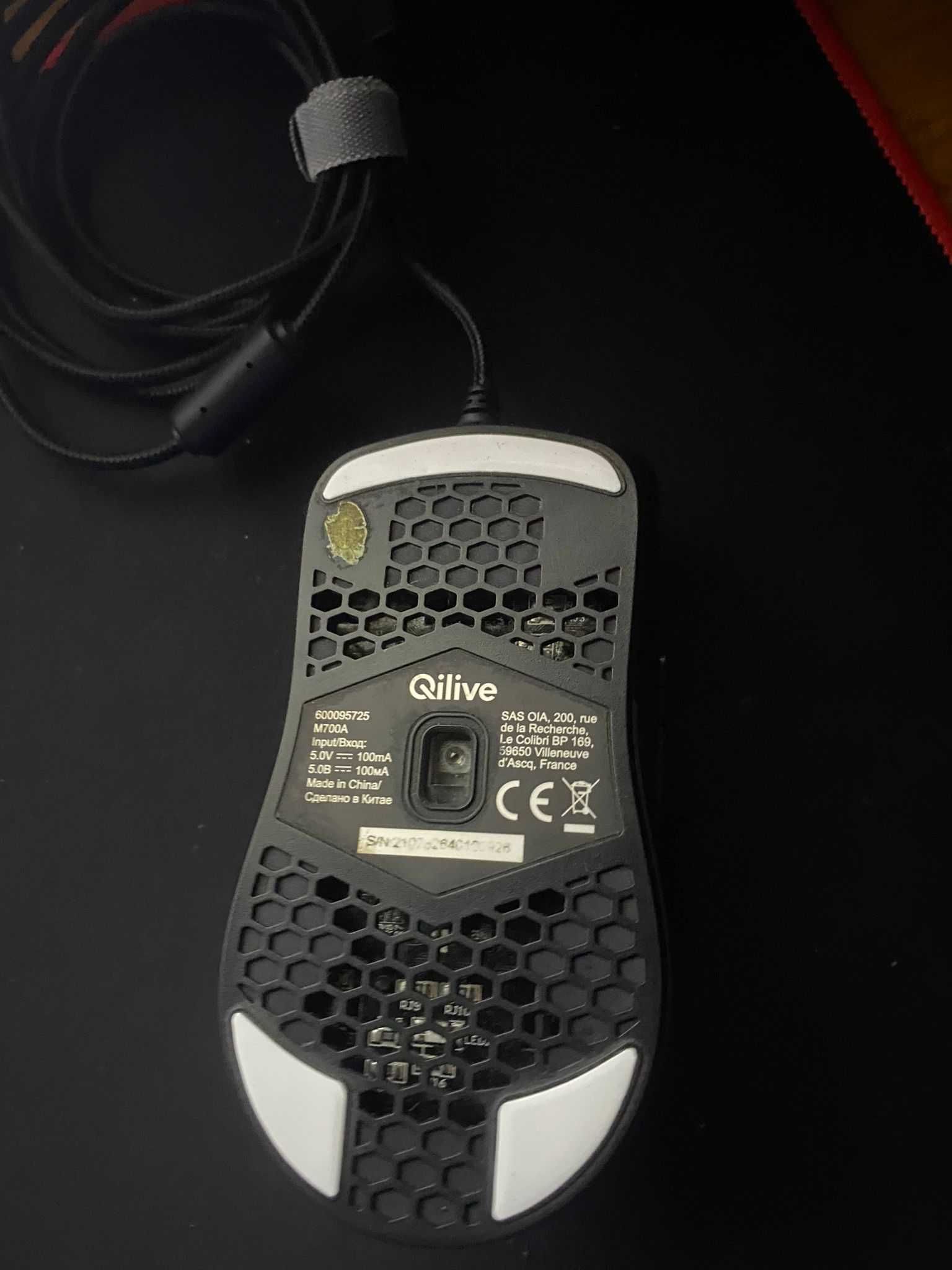 Rato (mouse) pc, Qilive rgb extra light Gaming mouse