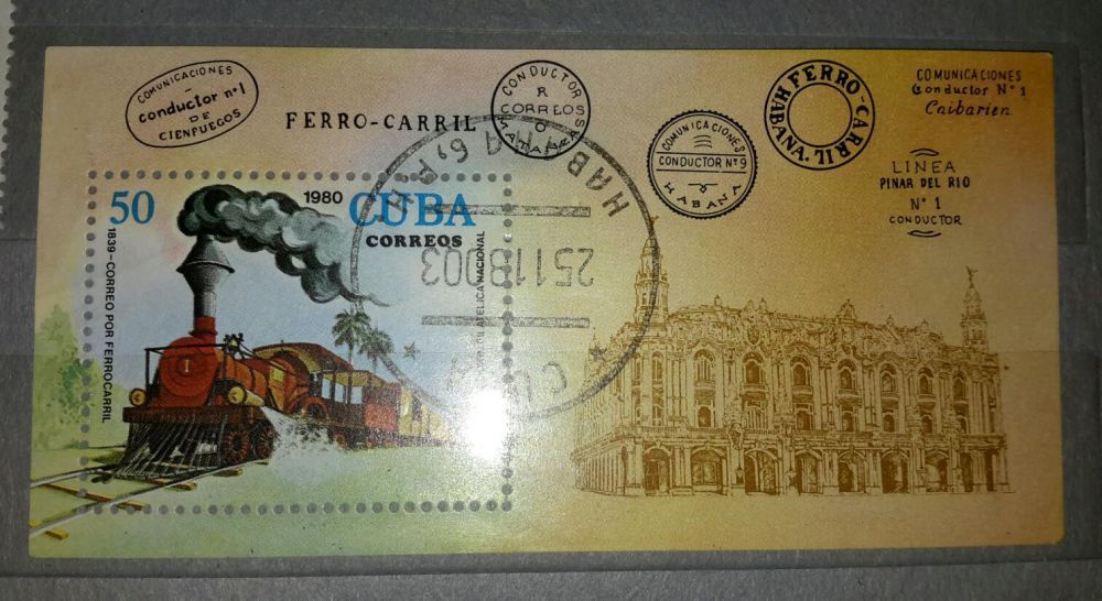 Марки коллекционные CUBA Correos Locomotoras Antiguas 1984 г.