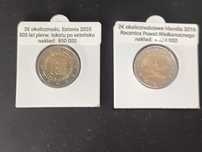 Monety2 euro Estonia 2025 rok Irlandia 2016