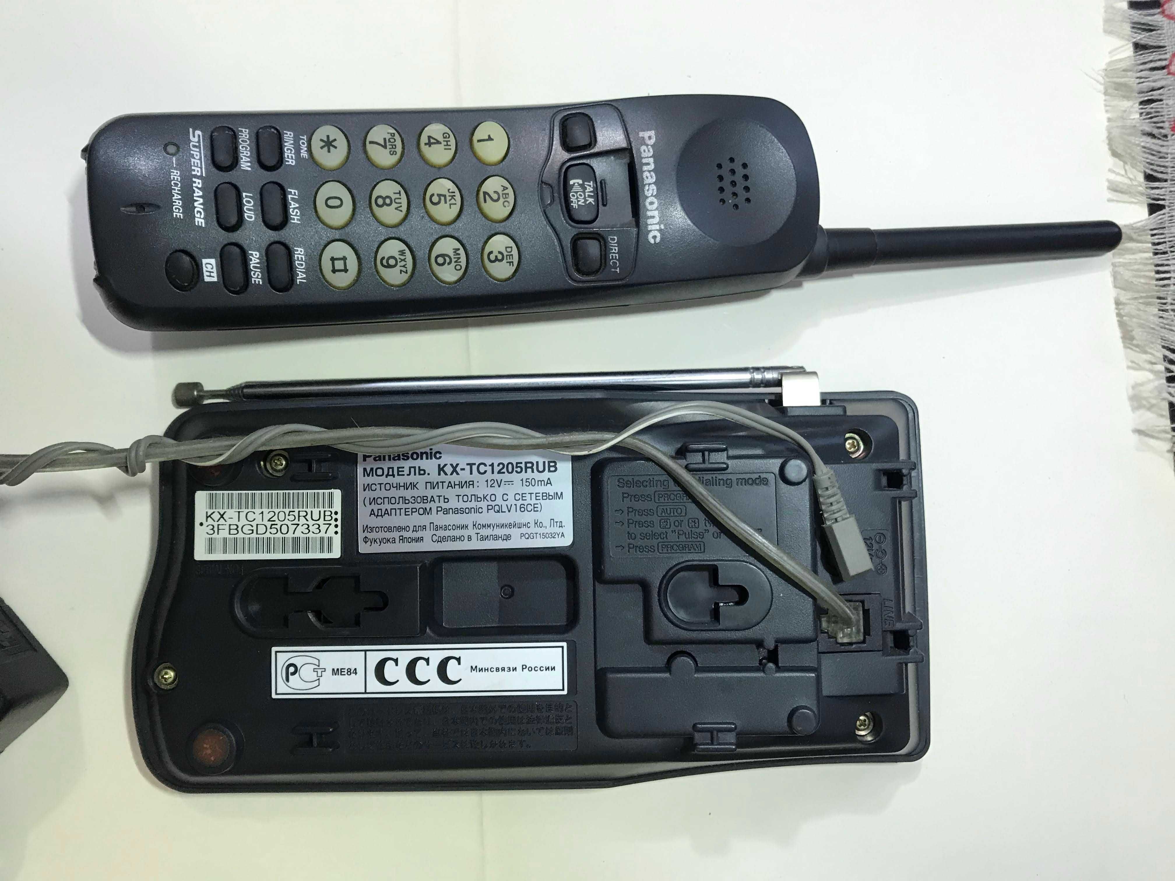 Телефон Panasonic KX-TC1205 RUB,KX-TCD305 UA