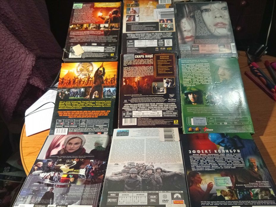 DVD лицензия смотрите список фильмов много