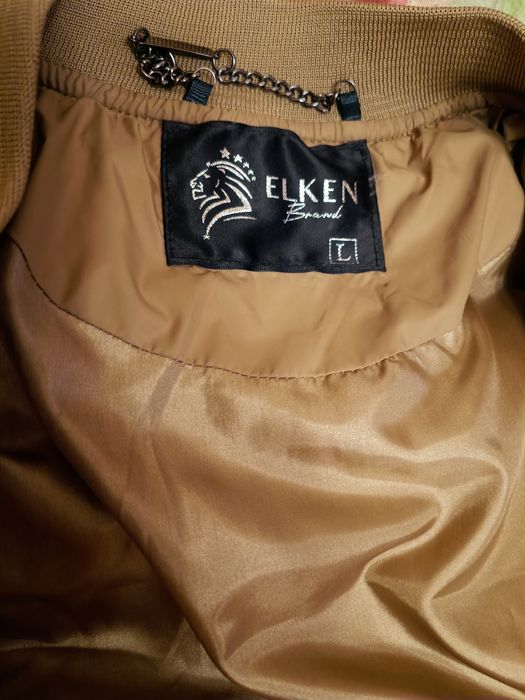 Бомбер колір карамель