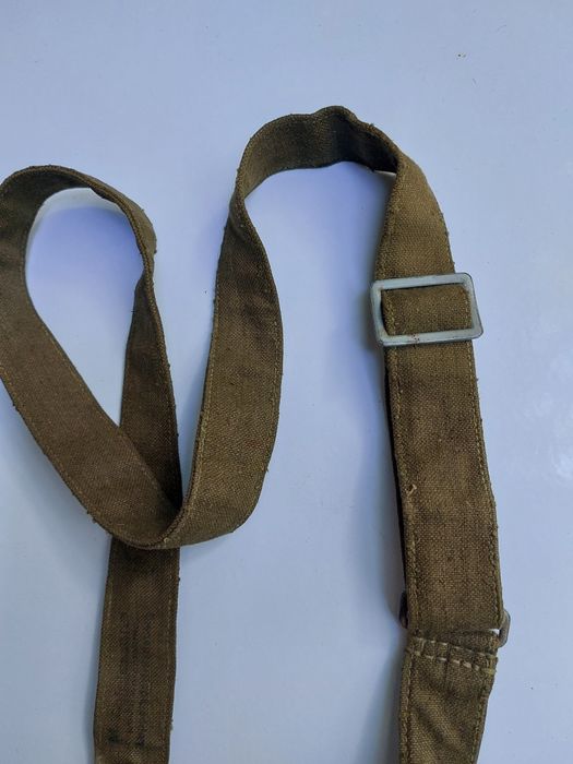 Pasek od chlebaka niemieckiego