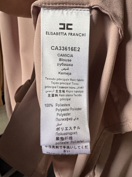 Блуза Elisabetta franchi оригінал оригинал блузка рубашка пудра