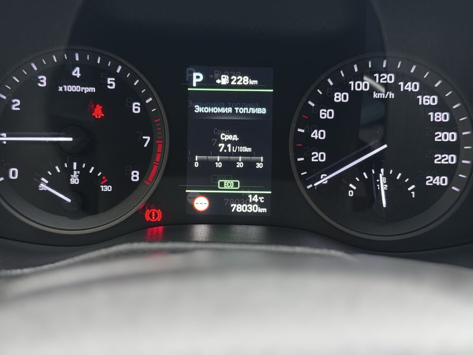 Продам Hyundai Tucson