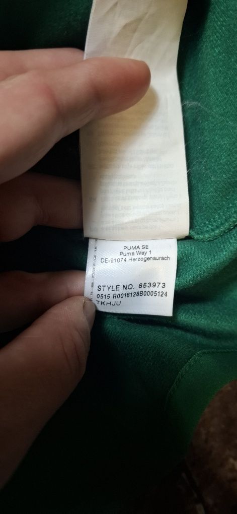 Bluza męska Puma, bez kaptura, na suwak, zip hoodie, jamaica, sport