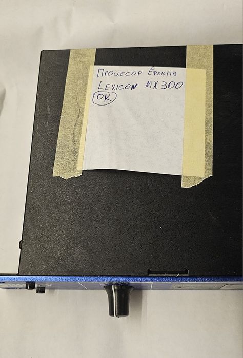 Процесор мультієфектів Lexicon MX300