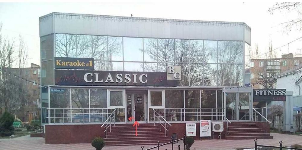 Массаж классический оздоровительный