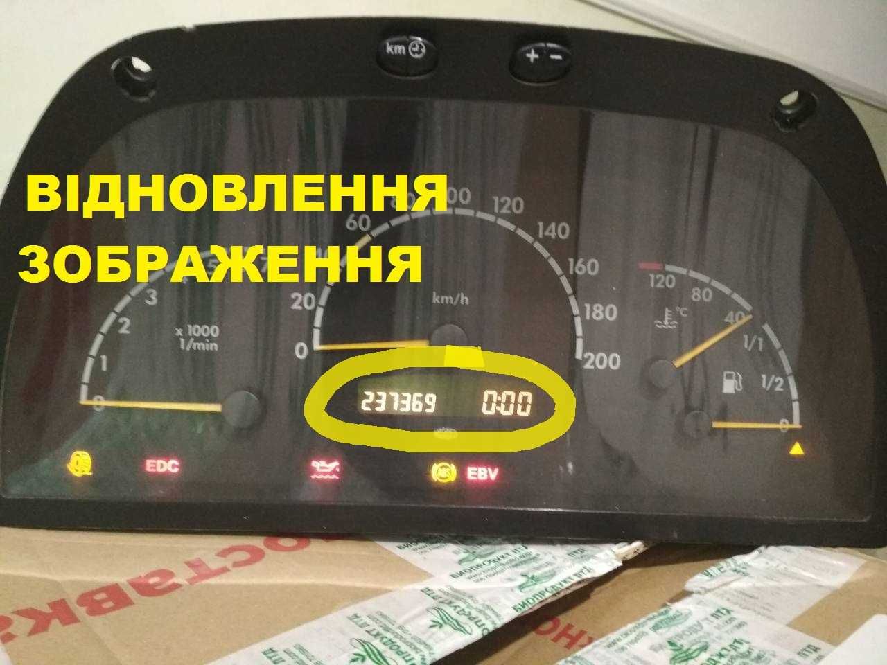 Щиток Вито Мерседес Vito w638 Панел приборів Віто Спідометр Віто w638