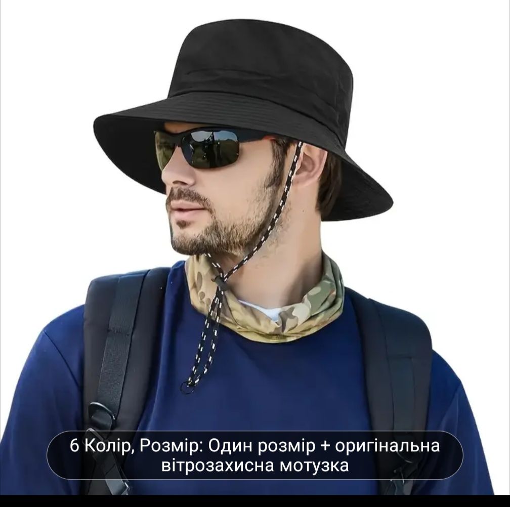 Панама Унісекс колір Армія Зелена та Темна синя