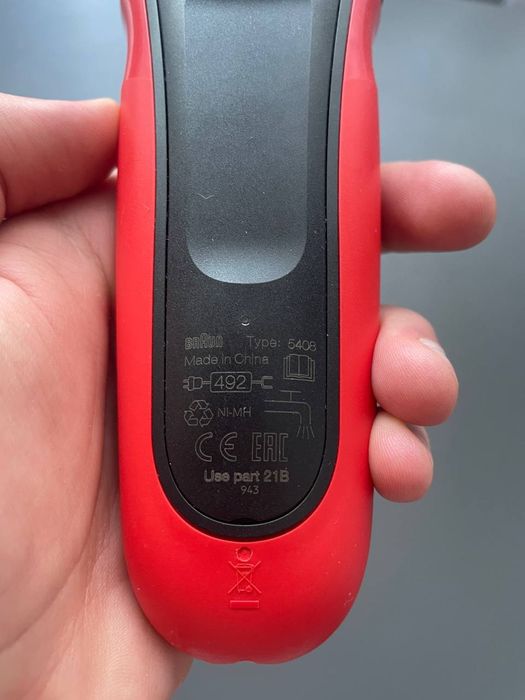Продам єлектробритву Braun ,серія 3.