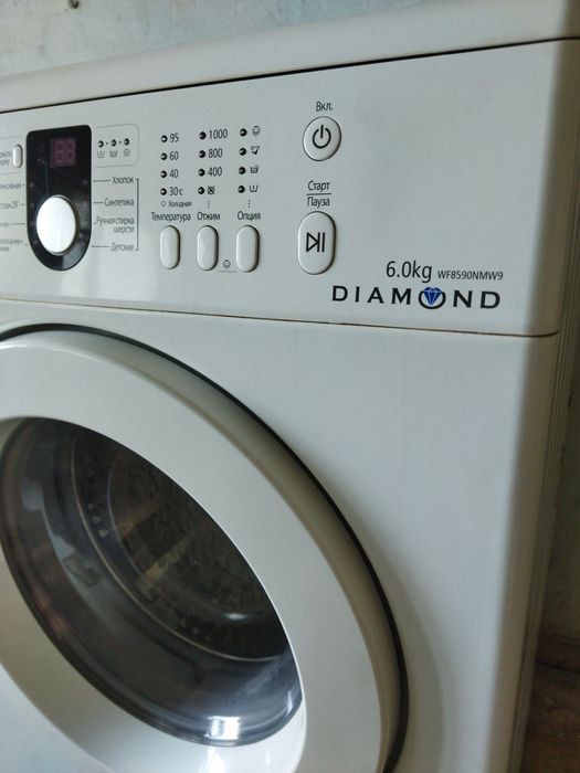 Пральна машина Samsung WF-H600WCW