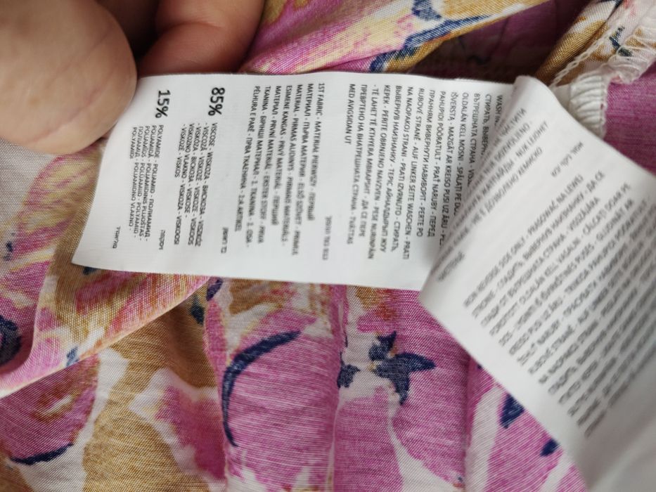 Sukienka Reserved r.42 wiskoza