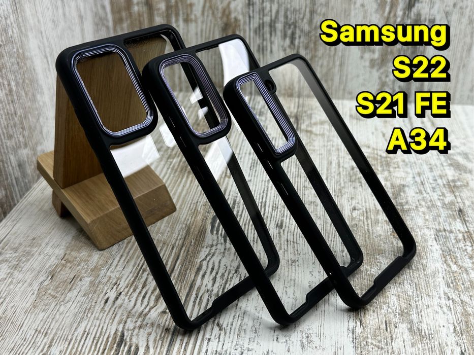 Чехол Clear Luxury на Samsung S22/ S21 FE/ A34