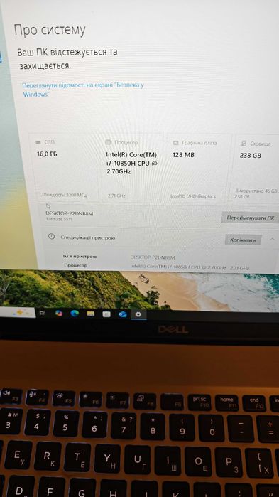 Ноутбук Dell Latitude 5511 15.6" i7-10850H/16Gb/SSD256Gb