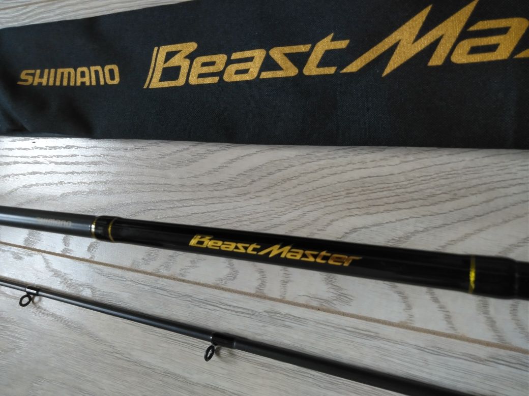 Wędka Shimano Beast Master DX 240 MH