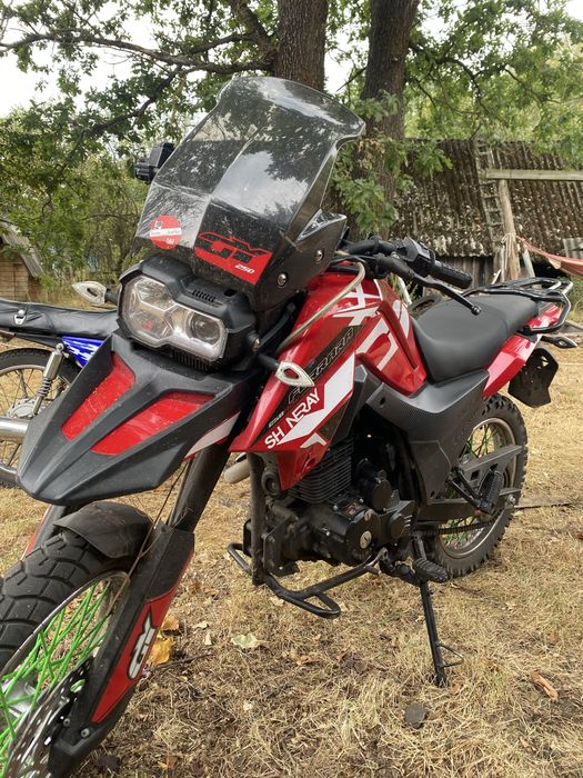 Shineray x-trail 250