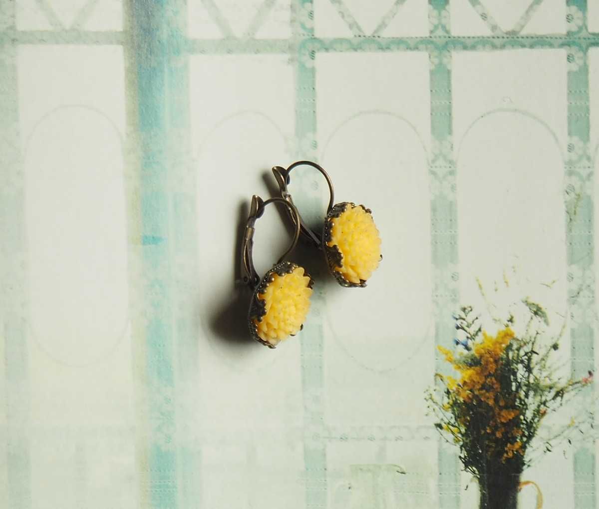 Kolczyki żółte kwiaty