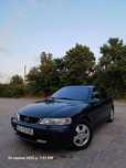 Opel Vectra 1.8 benzyna plus LPG/hak/klimatyzacja/alufelgi